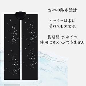 パネルヒーター 爬虫類 亀 小動物 防水 保温...の詳細画像5