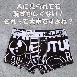 ボクサーパンツ メンズ ボクサーブリーフ 下着...の詳細画像4