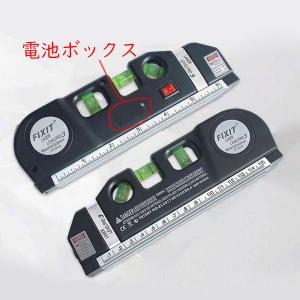 レーザーレベル 水平器 水準器 垂直 墨出し器...の詳細画像3