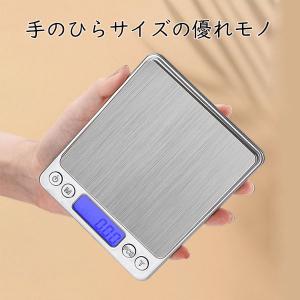 デジタルスケール キッチンスケール 0.1g単...の詳細画像1
