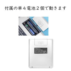 デジタルスケール キッチンスケール 0.1g単...の詳細画像4