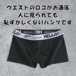 ボクサーパンツ メンズ 下着 ローライズ ボク...の詳細画像4