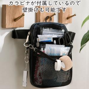 ナースポーチ ウエストポーチ 3WAY 看護師...の詳細画像4