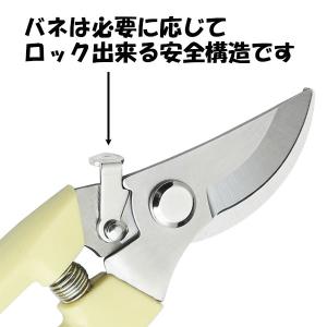 剪定ばさみ はさみ ガーデニング バネ 園芸 ...の詳細画像3