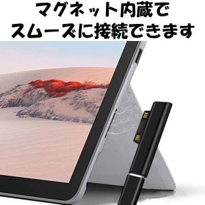 Surface サーフェス 急速充電器 変換ア...の詳細画像1