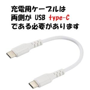 Surface サーフェス 急速充電器 変換ア...の詳細画像4