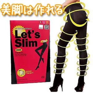 在庫処分 着圧タイツ ストッキング ダイエット 着痩せ レッツスリム let's slim 加圧