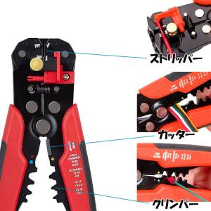 ワイヤーストリッパー クリンパー 自動 オート...の詳細画像1