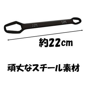 メガネレンチ スパナセット モンキーレンチ ユ...の詳細画像4