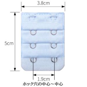 ブラジャー延長ホック 2段ワイド 選べる20色...の詳細画像1