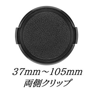カメラ レンズキャップ サイドクリップ レンズカバーの詳細画像2