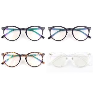 アウトレット品】ボストン 伊達メガネ （レンズなし） 黒縁眼鏡 メンズ