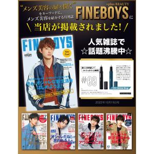 【雑誌掲載モデル】 鼻毛カッター はなげカッタ...の詳細画像1