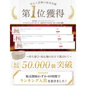 【保育士が監修】 クーファン クーハン 赤ちゃ...の詳細画像2