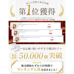 【保育士が監修】 チャイルドロック ドアロック...の詳細画像2