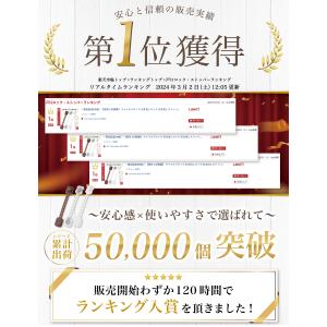 【保育士が監修】 チャイルドロック 引き出しロ...の詳細画像3