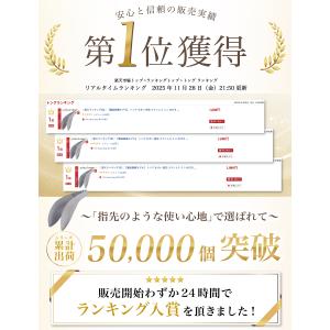 【雑誌掲載モデル】 トング ミニトング 指先 ...の詳細画像2