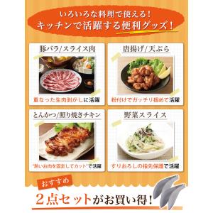 【雑誌掲載モデル】 トング ミニトング 指先 ...の詳細画像5