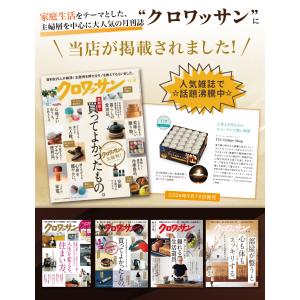 【雑誌掲載モデル】 ティーライトキャンドル テ...の詳細画像1