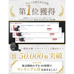 【JIS規格1級相当品】 メジャー 巻き尺 巻...の詳細画像2