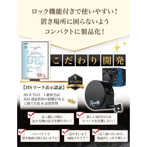 【JIS規格1級相当品】 メジャー 巻き尺 巻...の詳細画像5