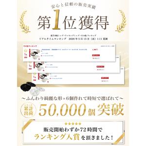 【雑誌掲載モデル】 おにぎりメーカー おにぎり...の詳細画像2