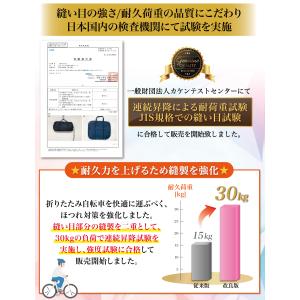 【雑誌掲載モデル】 輪行バッグ 輪行バック 輪...の詳細画像4