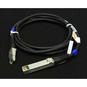 EMC (DELL) SFP-HSSDC2 2.1m FibreChannelケーブル｜tce-direct