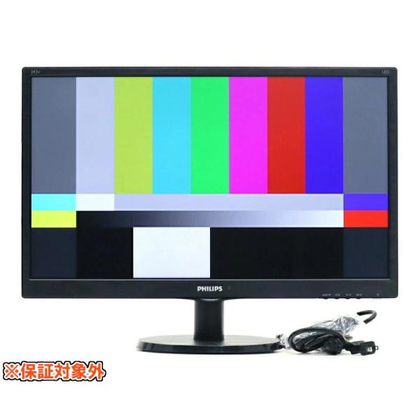モニター 【ジャンク品】PHILIPS 243V5Q 23.6インチ非光沢MVAパネル フルHD 1...