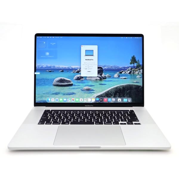Apple MacBook Pro 16インチ 2019 A2141 シルバー Core i9-99...