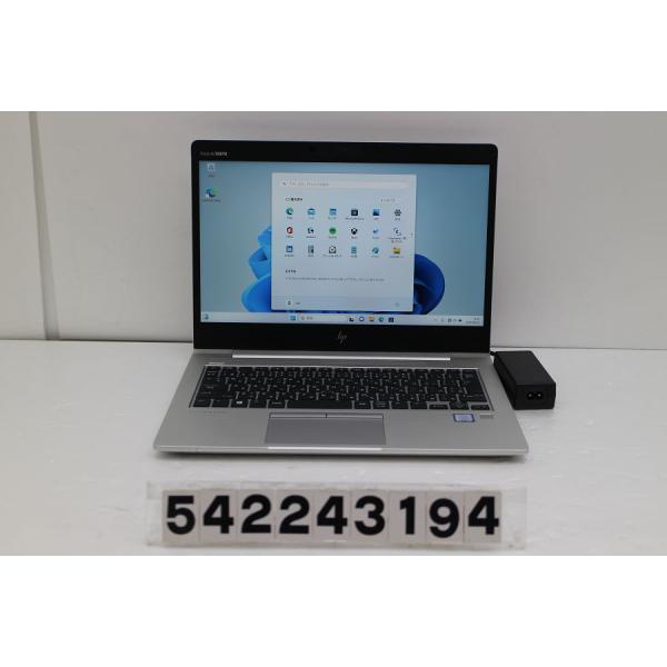 ノートパソコン hp EliteBook 830 G6 Core i3 8145U 2.1GHz/8...