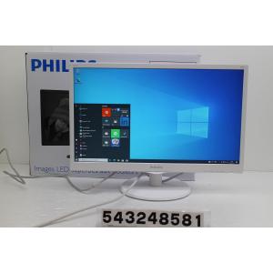 PHILIPS 223V5L/21.5インチワイド FHD(1920x1080)液晶モニター D-Sub×1/HDMI×1｜tce-direct