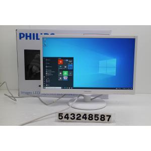 PHILIPS 223V5L/21.5インチワイド FHD(1920x1080)液晶モニター D-Sub×1/HDMI×1｜tce-direct