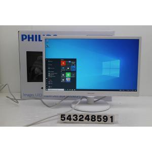 PHILIPS 223V5L/21.5インチワイド FHD(1920x1080)液晶モニター D-Sub×1/HDMI×1｜tce-direct