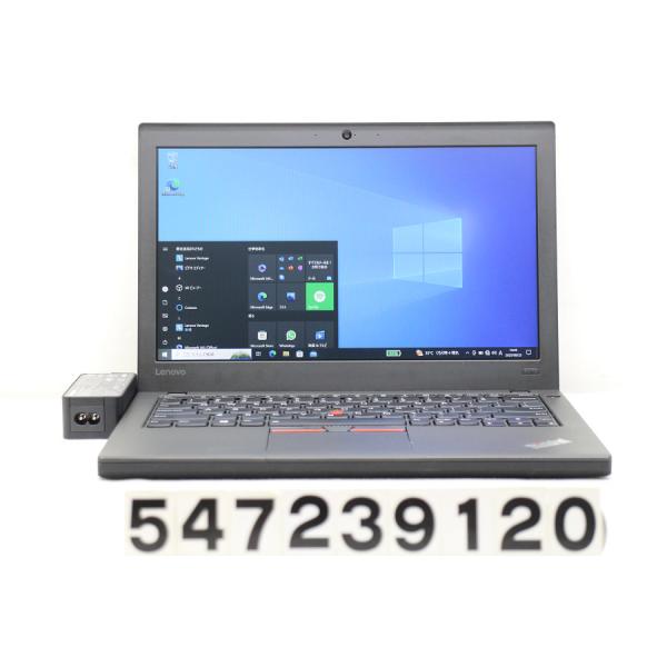 ノートパソコン Lenovo ThinkPad X270 Core i5 7300U 2.6GHz/...