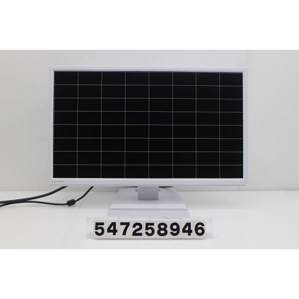 IO DATA LCD-MF224EDW 21.5インチワイド FHD(1920x1080)液晶モニ...