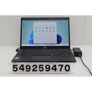 ノートパソコン 富士通 LIFEBOOK U9310/E Core i5 10310U 1.7GHz/8GB/256GB(SSD)/13.3W/FHD(1920x1080)/Win11 画面黄ばみあり