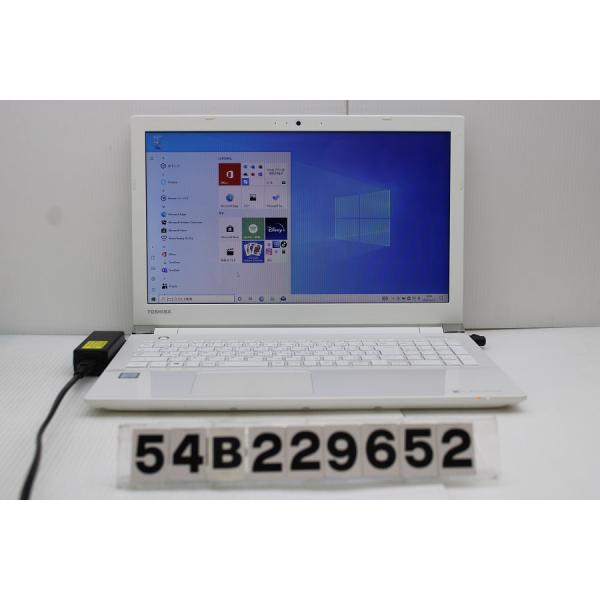 ノートパソコン 東芝 dynabook AZ45/CW Core i3 7100U 2.4GHz/8...