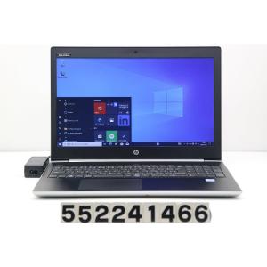 ノートパソコン hp ProBook 450 G5 Core i5 7200U 2.5GHz/8GB/256GB(SSD)/15.6W/FWXGA(1366x768)/Win10 液晶目立つシミ｜tce-direct