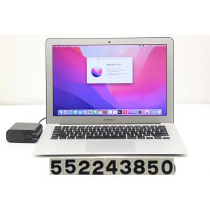 ノートパソコン Apple MacBook Air A1466 Early 2015 Core i5 5250U 1.6GHz/8GB/250GB(SSD)/13.3W/WXGA+(1440x900)｜tce-direct