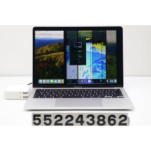 ノートパソコン 【ジャンク品】Apple MacBook Pro M2 A2338 2022 シルバー Apple M2 3.49GHz/8GB/500GB(SSD) 液晶表示不良｜tce-direct