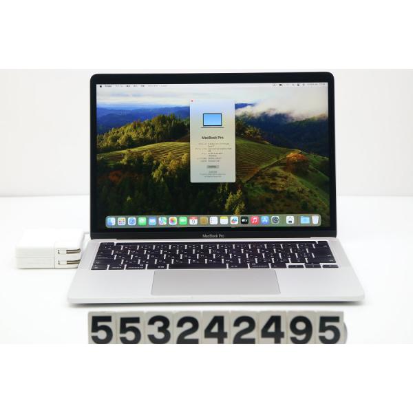 ノートパソコン Apple MacBook Pro A2251 2020 シルバー Core i7 ...