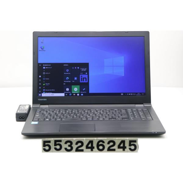 ノートパソコン 東芝 dynabook B65/F Core i7 6500U 2.5GHz/8GB...