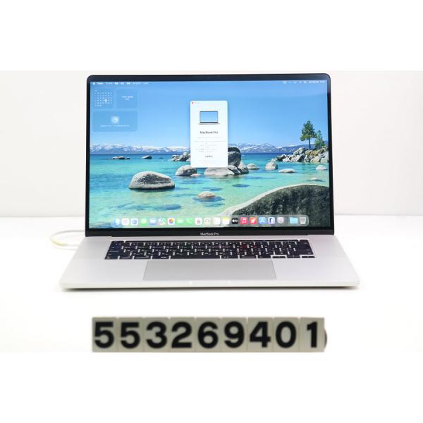 ノートパソコン Apple MacBook Pro 16インチ 2019 A2141 Core i9...