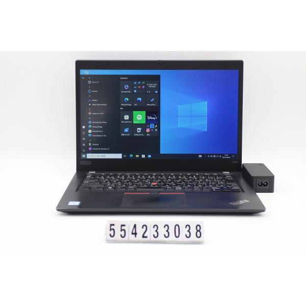 ノートパソコン Lenovo ThinkPad X390 Core i5 8265U 1.6GHz/...