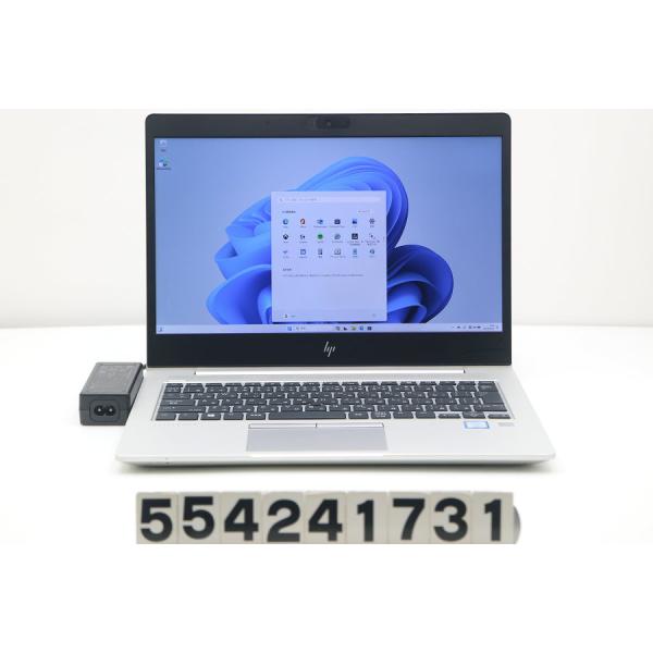 ノートパソコン hp EliteBook 830 G6 Core i5 8365U 1.6GHz/8...
