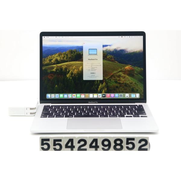 ノートパソコン Apple MacBook Pro A2251 2020 シルバー Core i7 ...