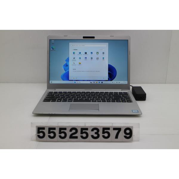 ノートパソコン iiyama IStNXs-14FH055-i7_-UHSX Core i7 856...