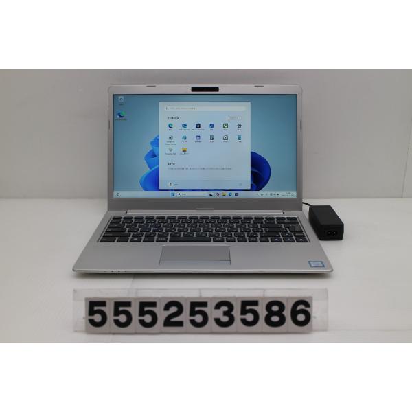 ノートパソコン iiyama IStNXs-14FH055-i7_-UHSX Core i7 856...