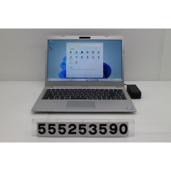 ノートパソコン iiyama IStNXs-14FH055-i7_-UHSX Core i7 856...